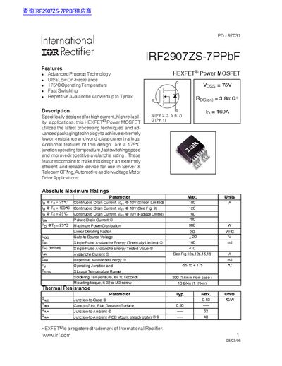 International Rectifier IRF2907ZS-7PPbF HEXFET Power MOSFET Datasheet - cover page