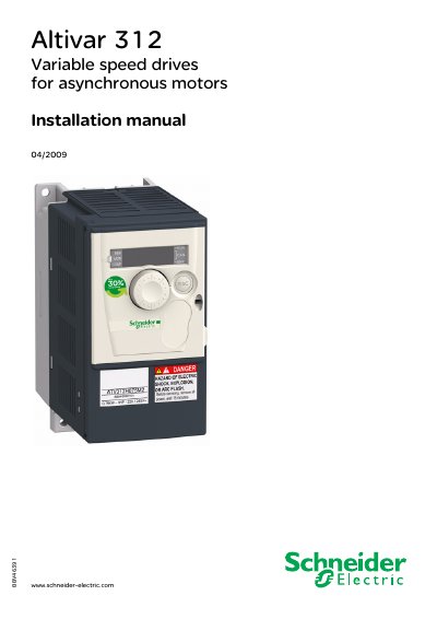 Schneider Altivar 312 Variable Speed Drive Installation Guide - cover page