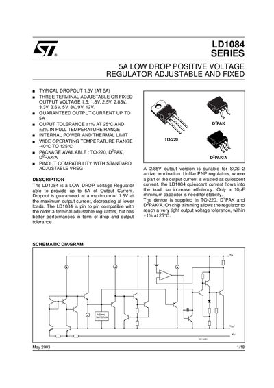 ST LD1084 Series Datasheet - cover page