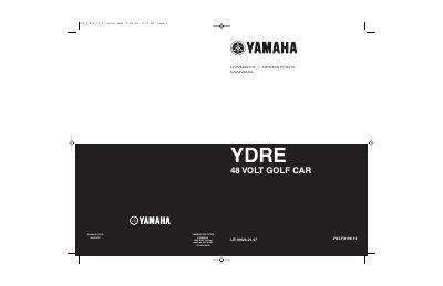Yamaha YDRE 48 Volt Golf Car Operator's Manual - cover page