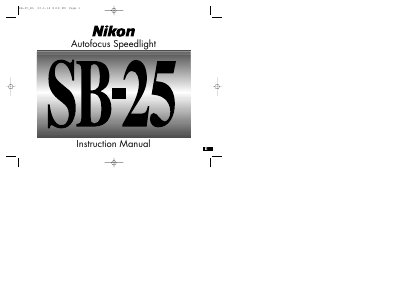 Nikon SB-25 Speedlight User Manual - cover page