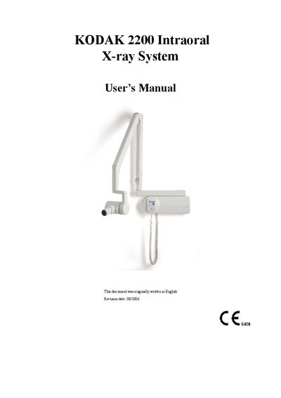 Kodak 2200 Intraoral X-ray System User Manual - cover page