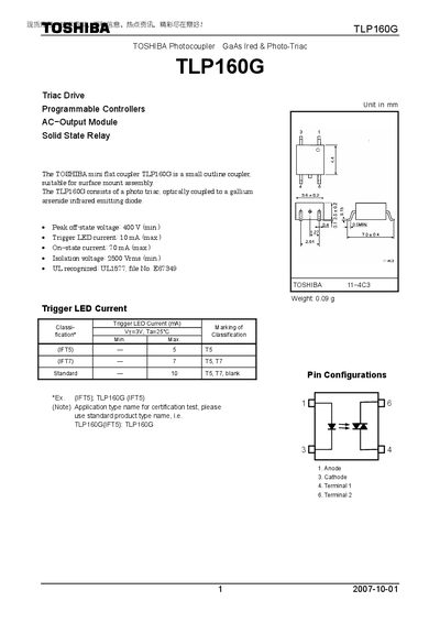 Toshiba TLP160G Photocoupler Datasheet - cover page