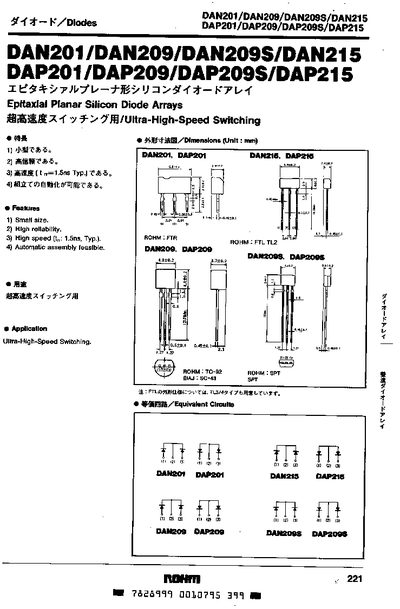 ROHM DAN201/DAN209/DAN209S/DAN215 DAP201/DAP209/DAP209S/DAP215 Diode Array Datasheet - cover page