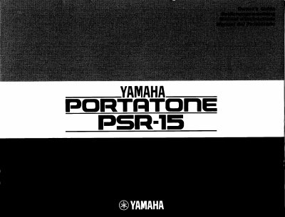 Yamaha PSR-15 PortaTone User Manual - cover page