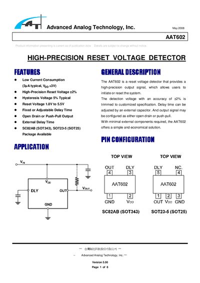 Advanced Analog Technology AAT602 High-Precision Reset Voltage Detector Datasheet - cover page