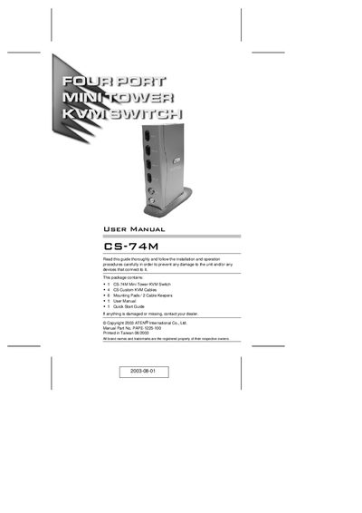 ATEN CS-74M User Manual - cover page