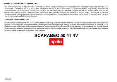 aprilia 854096 Scarabeo 50 4T 4V MY 2009 GR-DK Manual - cover page