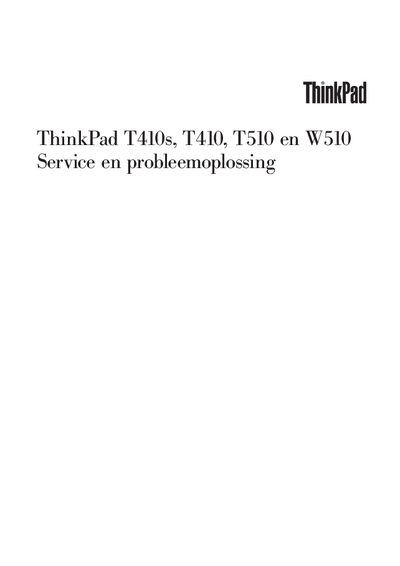 Lenovo ThinkPad T410s, T410, T510, W510 Service and Troubleshooting Manual - cover page