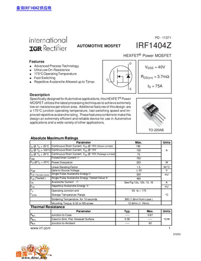International Rectifier IRF1404Z Datasheet - cover page