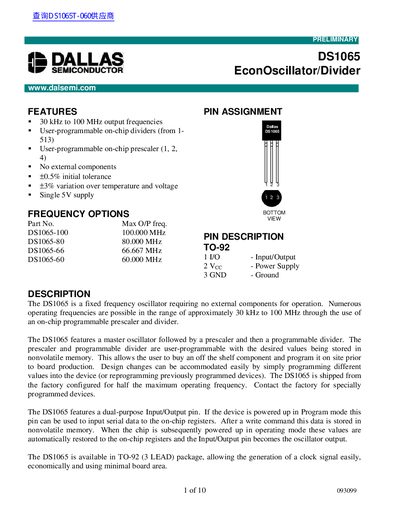 Dallas DS1065 EconOscillator/Divider User Manual