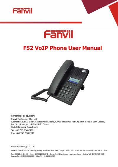 Fanvil F52 VoIP Phone User Manual - cover page