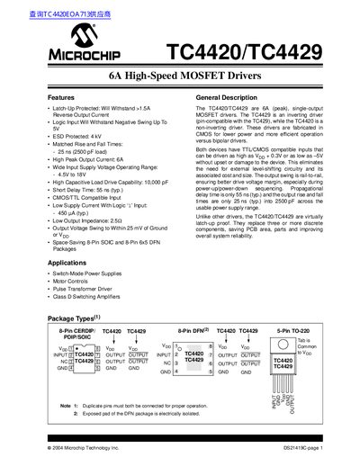 Microchip TC4420/TC4429 High-Speed MOSFET Drivers Datasheet - cover page