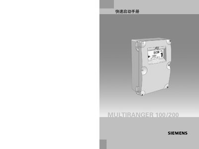 Siemens MultiRanger 100/200 Quick Solutions Manual