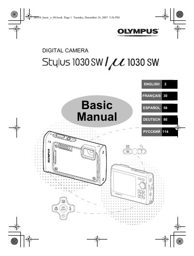 Olympus 1030SW Digital Camera Advanced Quick Start Guide - cover page