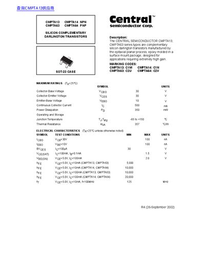 central CMPTA13 CMPTA14 NPN CMPTA63 CMPTA64 PNP SILICON COMPLEMENTARY DARLINGTON TRANSISTORS handbook - cover page