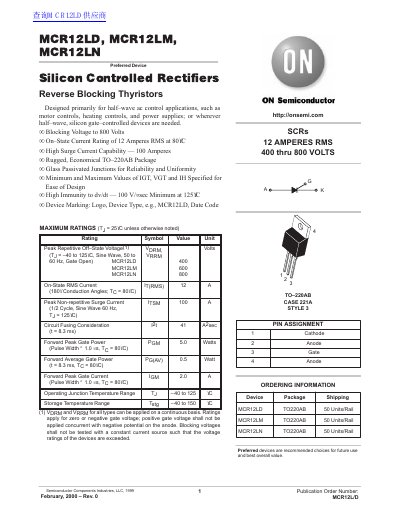 ON Semiconductor MCR12LD/MCR12LM/MCR12LN Silicon Controlled Rectifiers Datasheet - cover page