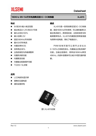 XLSEMI XL4015 180KHz 36V 5A Buck Converter Datasheet - cover page