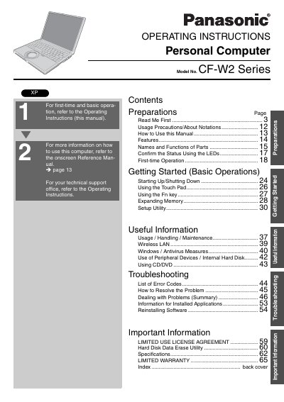 Panasonic CF-W2DWB02KM Personal Computer Operating Instructions - cover page