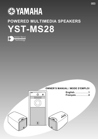 Yamaha YST-MS28 Powered Multimedia Speakers Owner's Manual - cover page