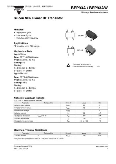 Vishay BFP93A/BFP93AW Datasheet - cover page