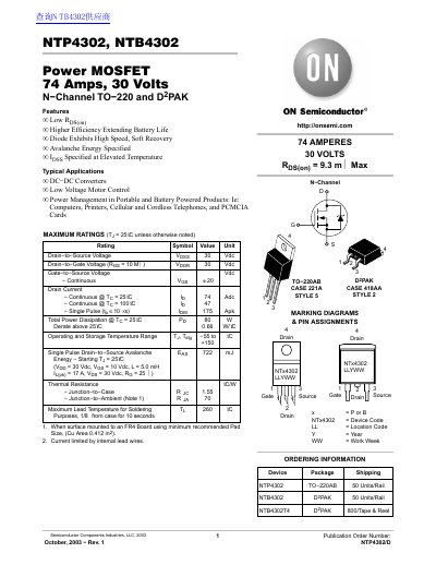 ON NTP4302 NTB4302 Power MOSFET 74 Amps 30 Volts N Channel TO 220 D2 PAK handbook - cover page