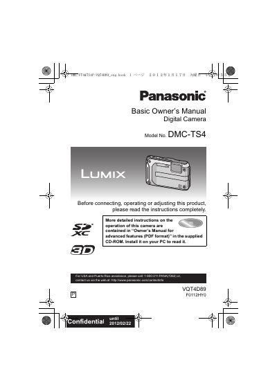 Panasonic DMC-TS4 Digital Camera User Manual