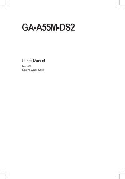 Gigabyte GA-A55M-DS2 Motherboard User Manual - cover page