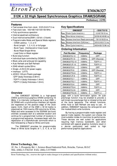 Etron Technology EM636327 SGRAM Datasheet - cover page