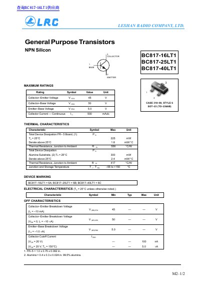 LRC General Purpose Transistors NPN Silicon BC817-16LT1 BC817-25LT1 BC817-40LT1 handbook - cover page