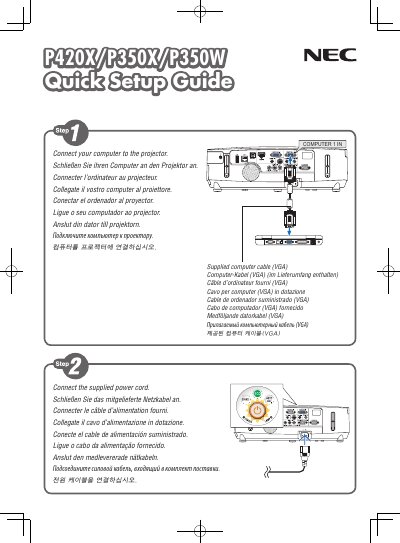 NEC P420X/P350X/P350W Projector Quick User Manual - cover page