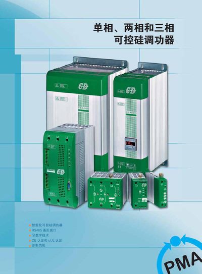 PMA CD3000 SCR Power Controller Manual
