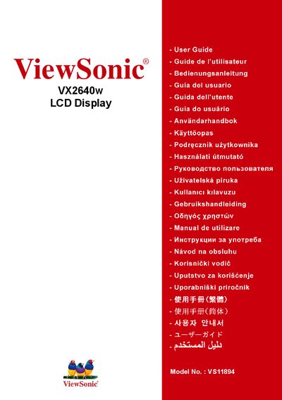 ViewSonic VX2640w LCD Display User Guide - cover page