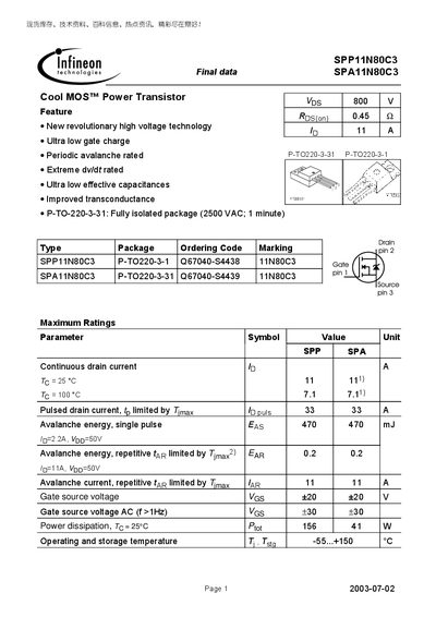 lnfineon SPP11N80C3 SPA11N80C3 Manual - cover page