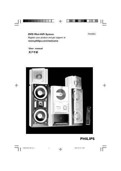 Philips FWD872 DVD Mini-HiFi System User Manual - cover page