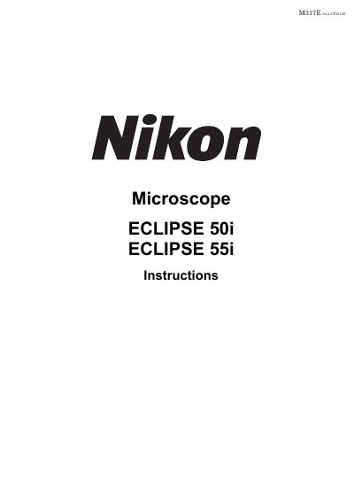 Nikon ECLIPSE 50i/55i Instruction Manual - cover page