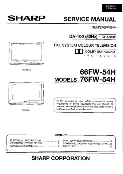 Sharp 66FW-54H / 76FW-54H Service Manual - cover page