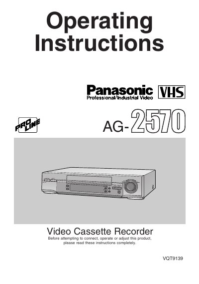 Panasonic AG-2570P VCR Operating Instructions - cover page