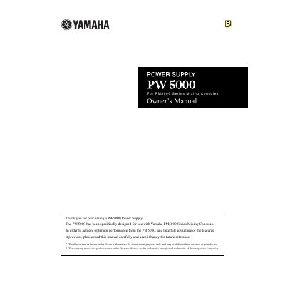 Yamaha PW5000 Power Supply Owner's Manual - cover page