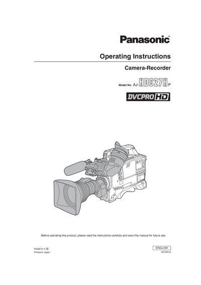 Panasonic AJ-HDC27HP Manual - cover page