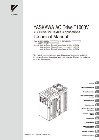 Yaskawa T1000V AC Drive Service Manual - cover page