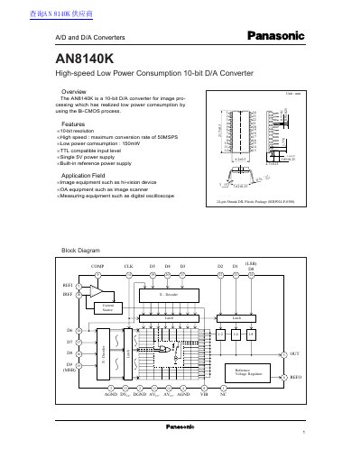 Panasonic AN8140K 10-bit D/A Converter Datasheet - cover page