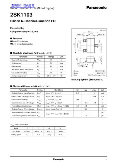 Panasonic 2SK1103 Silicon N-Channel Junction FET Datasheet - cover page
