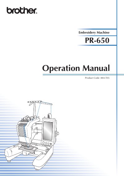 Brother PR-650 Embroidery Machine Operation Manual - cover page