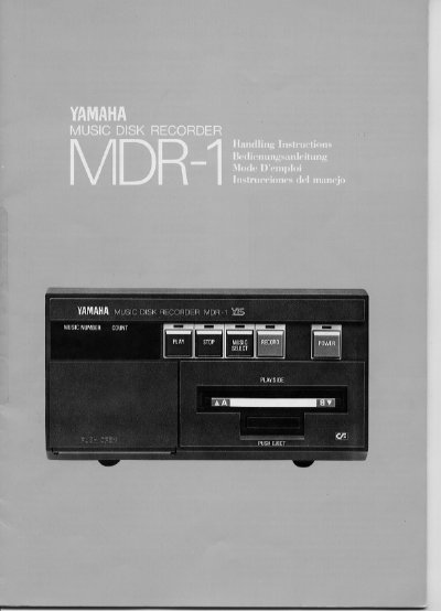 Yamaha MDR-1 Music Disk Recorder User Manual - cover page