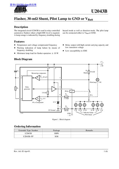 Atmel U2043B Flasher Datasheet - cover page