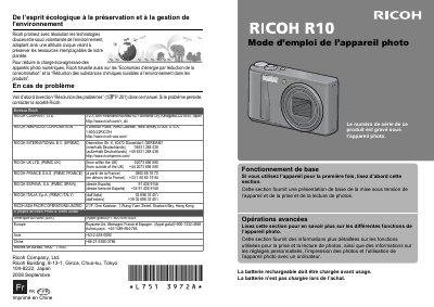 Ricoh Digital Camera User Manual - cover page