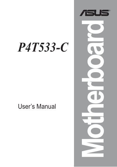 ASUS P4T533-C Motherboard User Manual - cover page