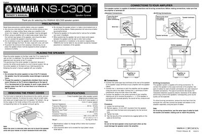 Yamaha NS-C300 Speaker System Owner's Manual - cover page