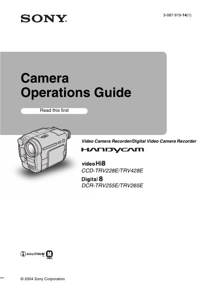 SONY CCD-TRV228E/TRV428E DCR-TRV255E/TRV265E Guide